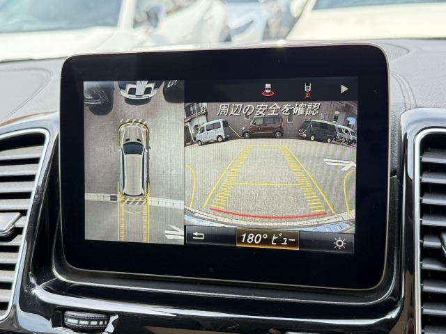 MERCEDES-BENZ GLS Black 2016 image 21